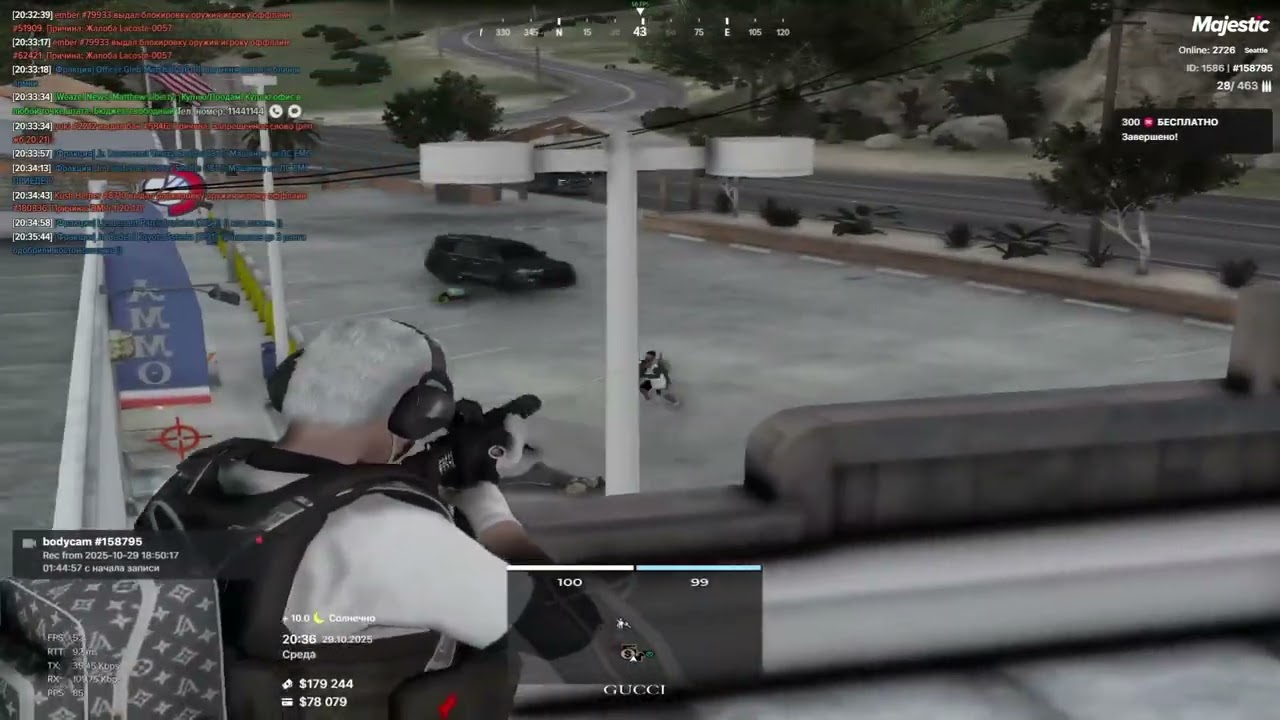 GTA 5 RP | ТУЛЕВО НА MAJESTIC RP  | LONOWN - pussypodium