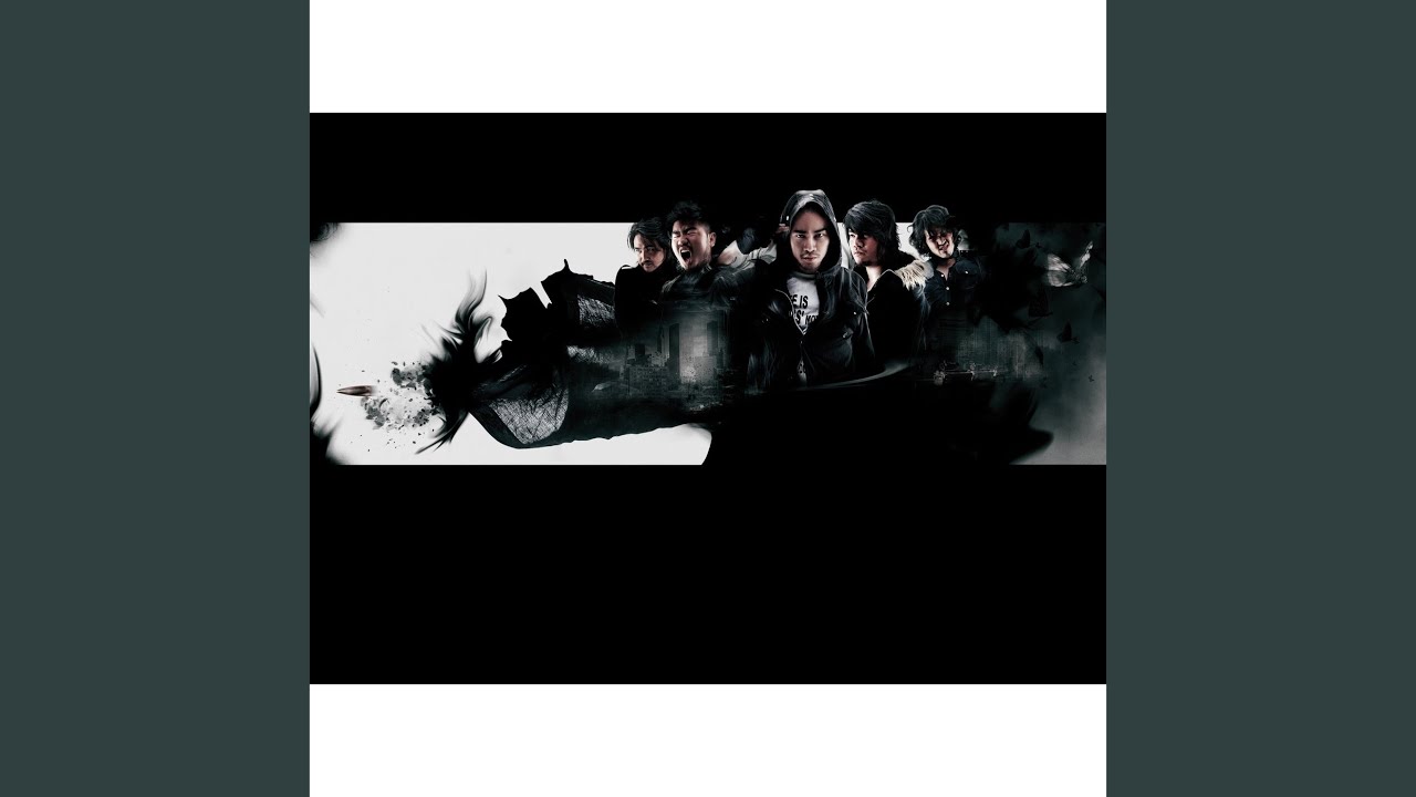 BUTTERFLY EFFECT