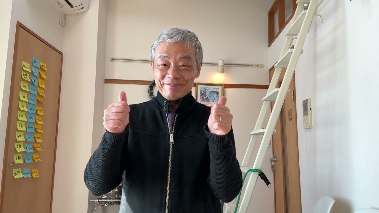 手術1週間前 状況のご説明 | 62歳 腱板断裂手術回復からの記録Vol.1