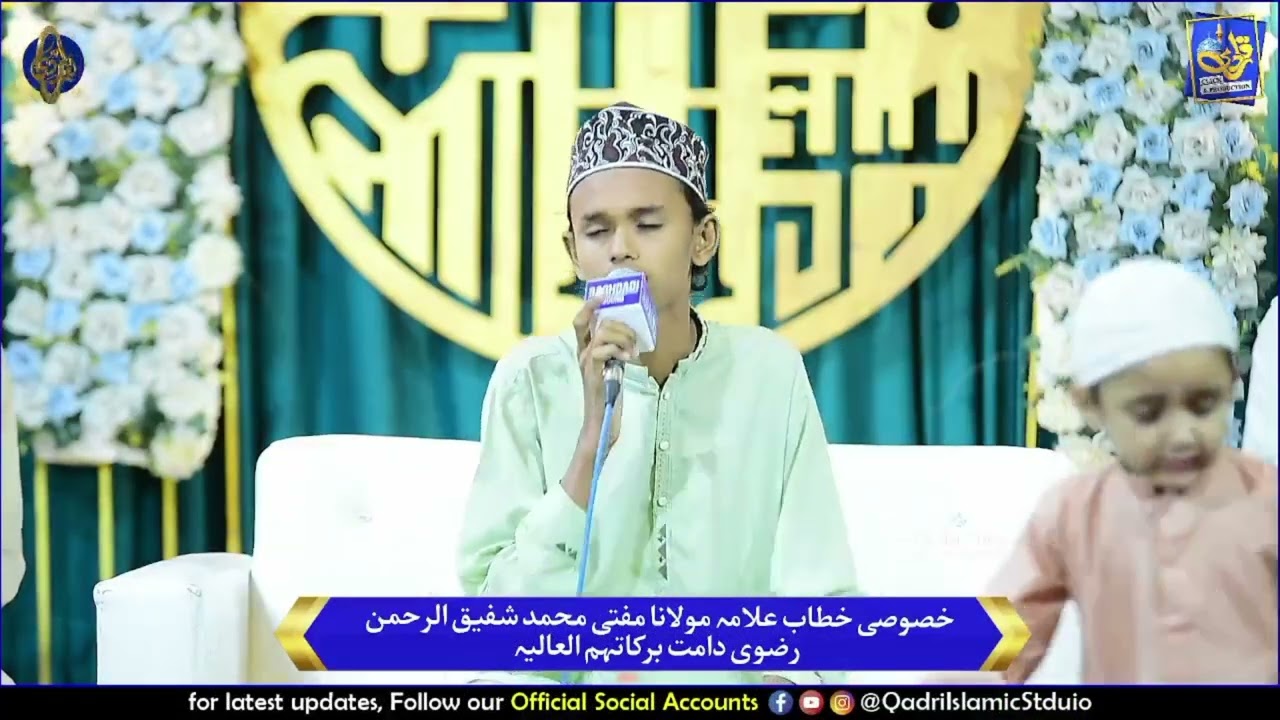 Naat Rasool || Durud o Salam || New Kalam || Bilal Attari || DarseQuran || Mahfil Shadi Khana Abadi