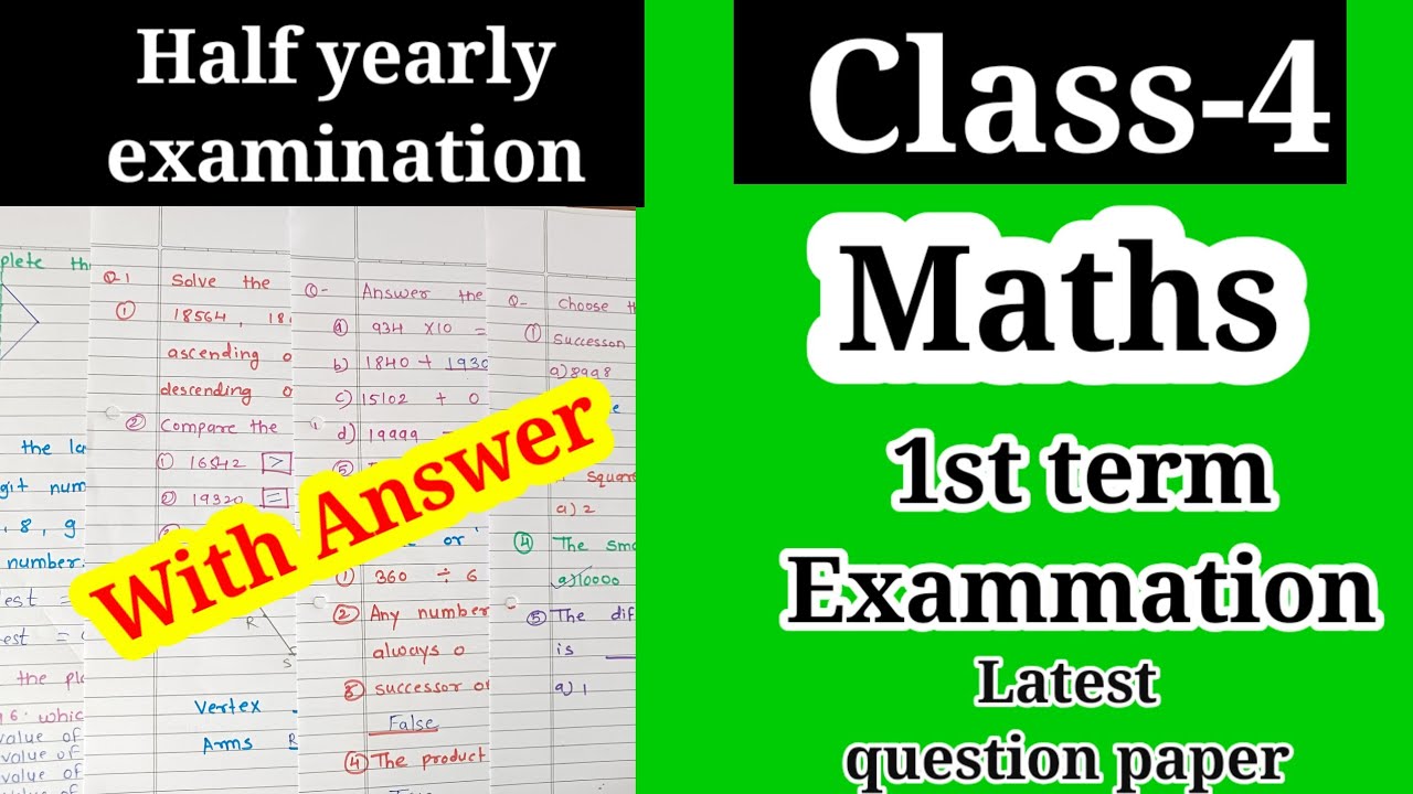 Class-4 Maths 1st term examination question paper | Class-4 Maths question paper