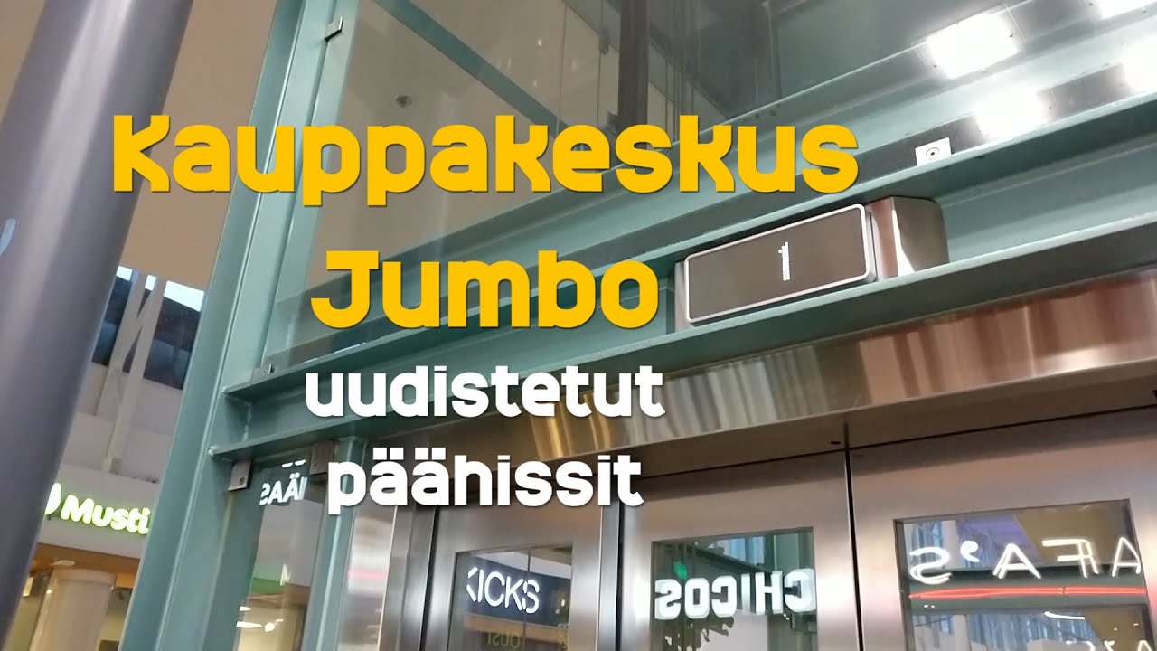 Hissivideo: Kauppakeskus Jumbo, Vantaa, uudistetut päähissit - 1999 Schindler (mod. KONE 2022)