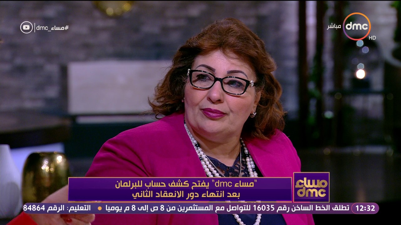 مساء dmc - د.فخري الفقي  