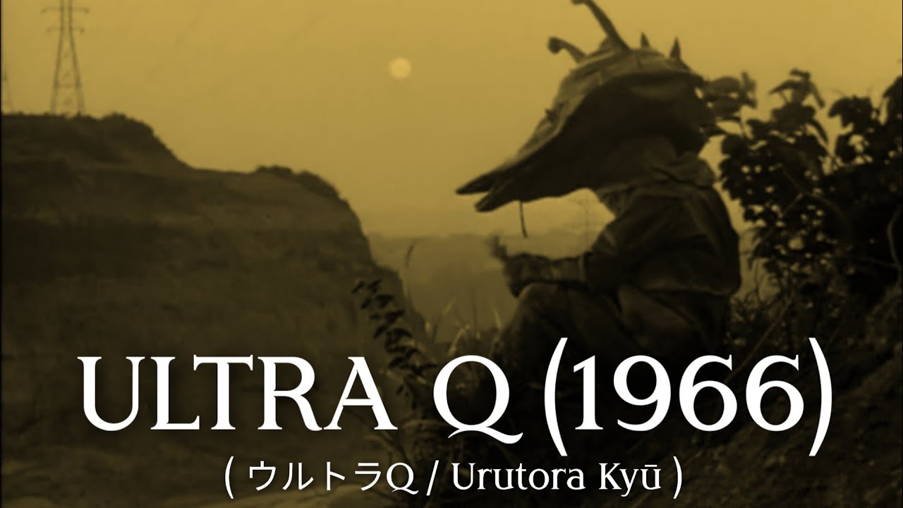 Ultra Q (1966) | TitanGoji Tokusatsu Reviews + Top 15 Ultra Q Episodes (Shozo Uehara Tribute)