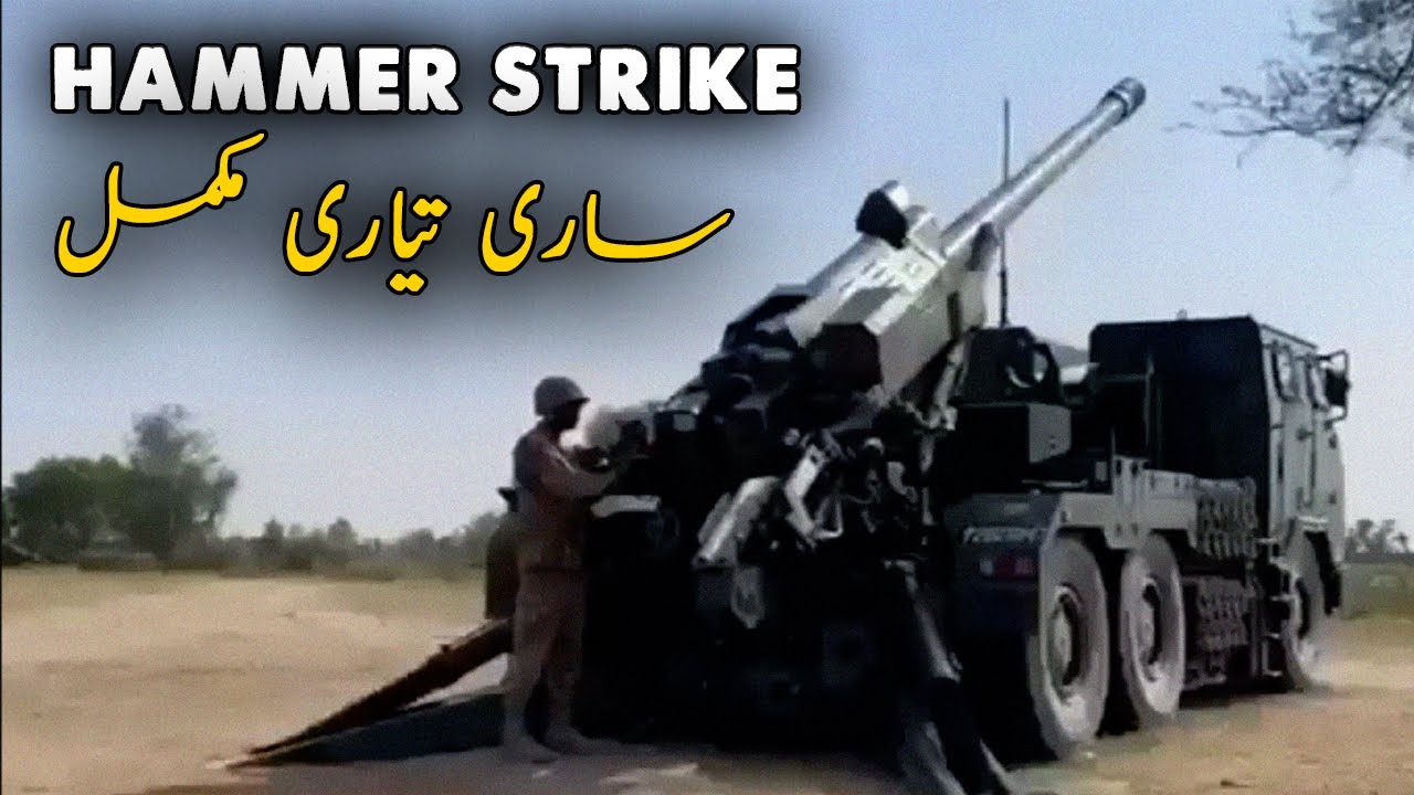 COAS, visited the Tilla Field Firing Ranges (TFFR) today to witness Exercise Hammer Strike