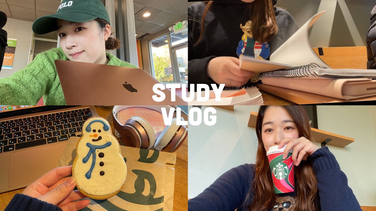 \study vlog🇺🇸/ 本気で勉強する４日間|4:30に起きて朝活ルーティン✏️📔| 大学生のテスト期間