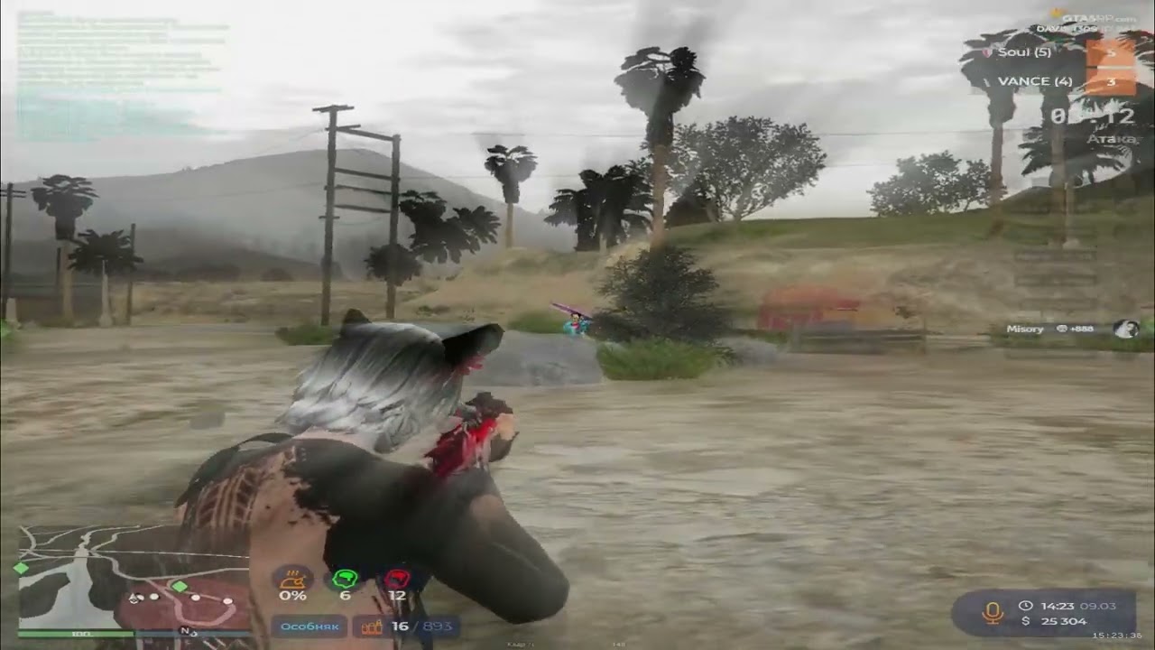 @GTA5RP
