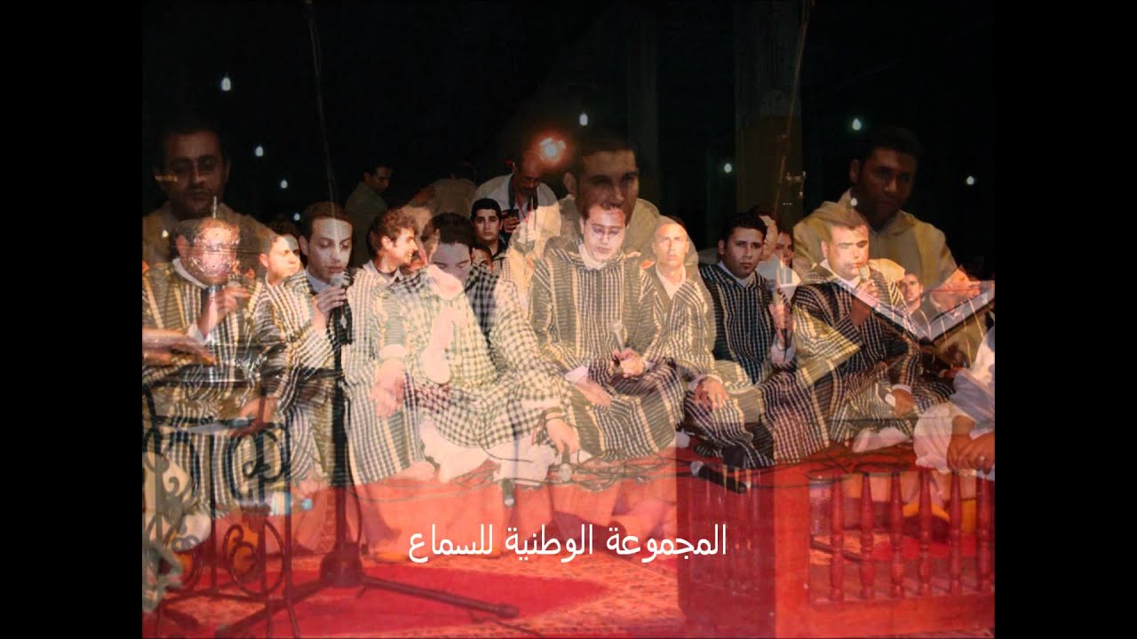 قصيدة إلزم الباب.