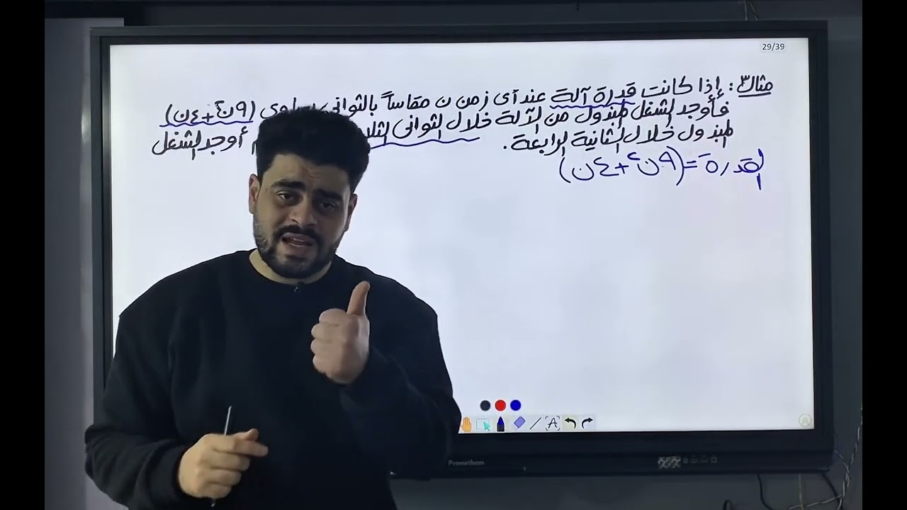 القدره