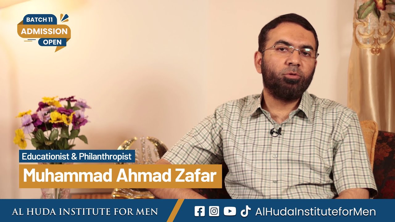 Quran & Islamic Course | Taleem al Quran | Al-Huda Institute for Men AIM | Muhammad Ahmad Zafar