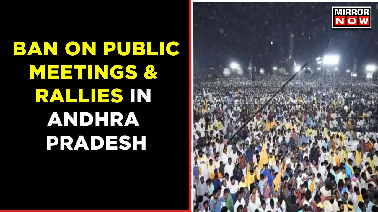 Andhra Government Prohibits Public Meetings & Rallies Amid Cases Of Stampedes