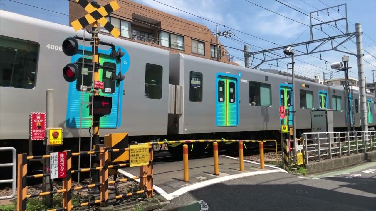 東急東横線　自由が丘付近詰め合わせ　踏切での往来風景