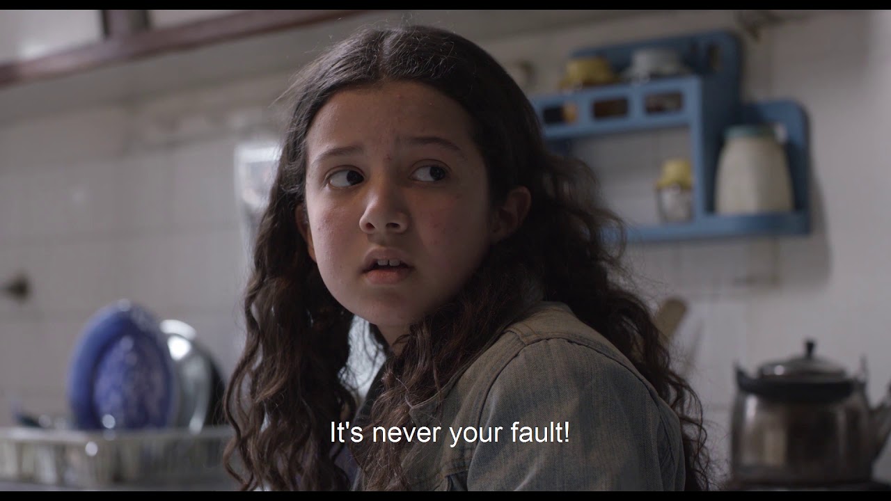 TRAILER FILM INDIGO