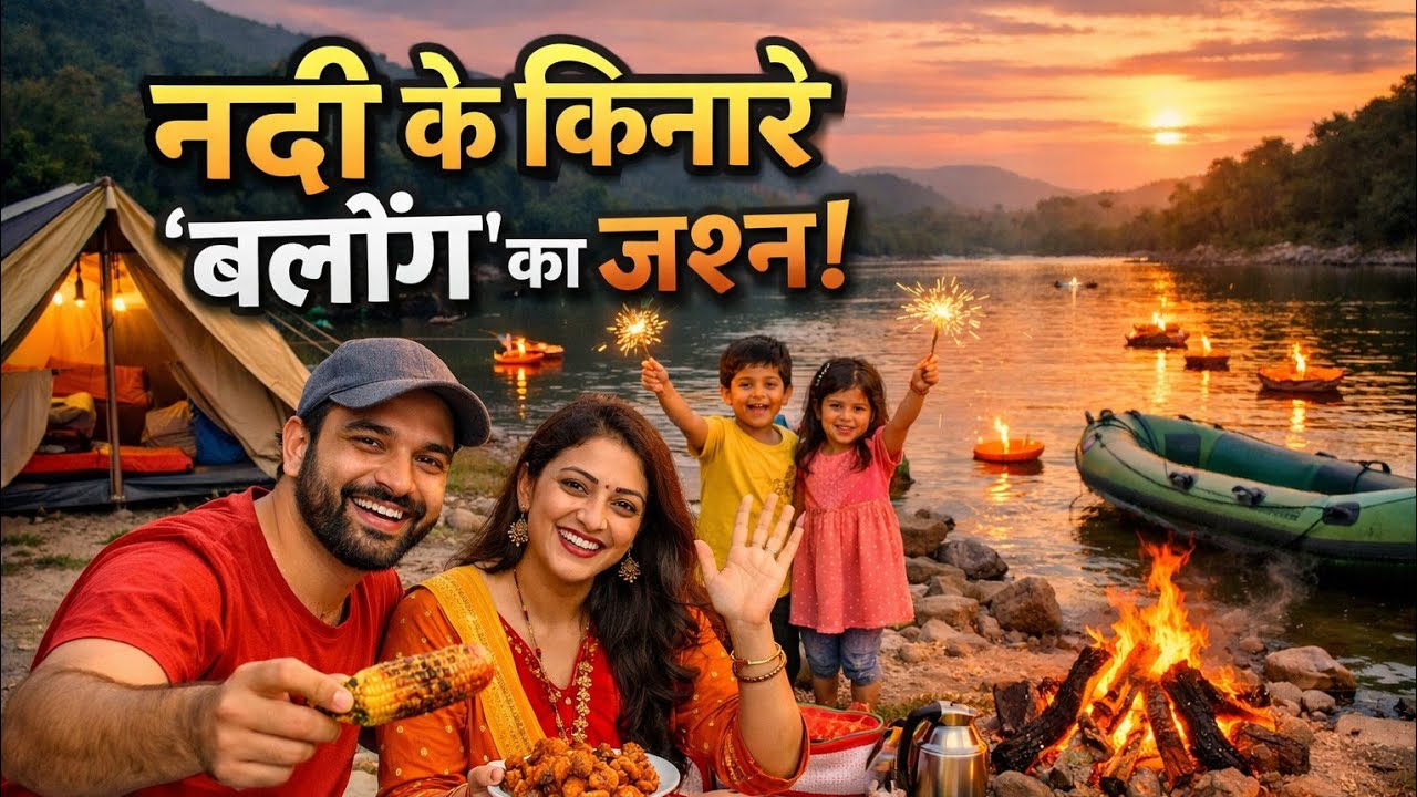 PRIME PROPERTY