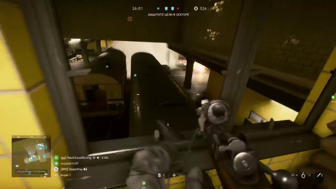 BFV RCS Не Загорами Оптический Часть 5#PS4Prо