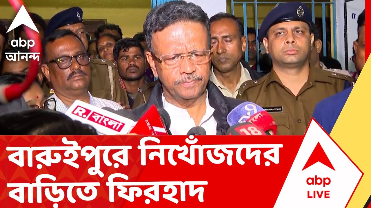 Firhad Hakim | 'ডেথ সার্টিফিকেট পাওয়ার পরই আর্থিক সাহায্যের চেক পাওয়ার ব্যবস্থা করা হবে'