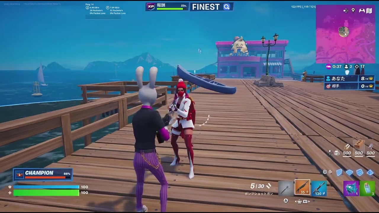 Fortnite_20260111112251