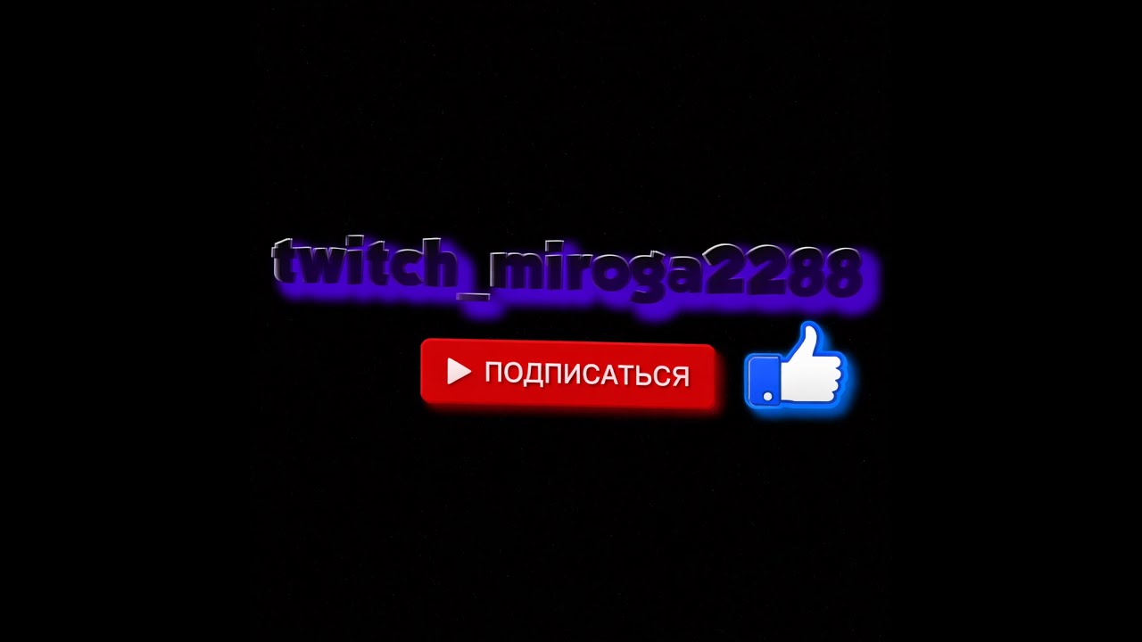 Игра в Standoff 2 стримчанский #Standoff 2