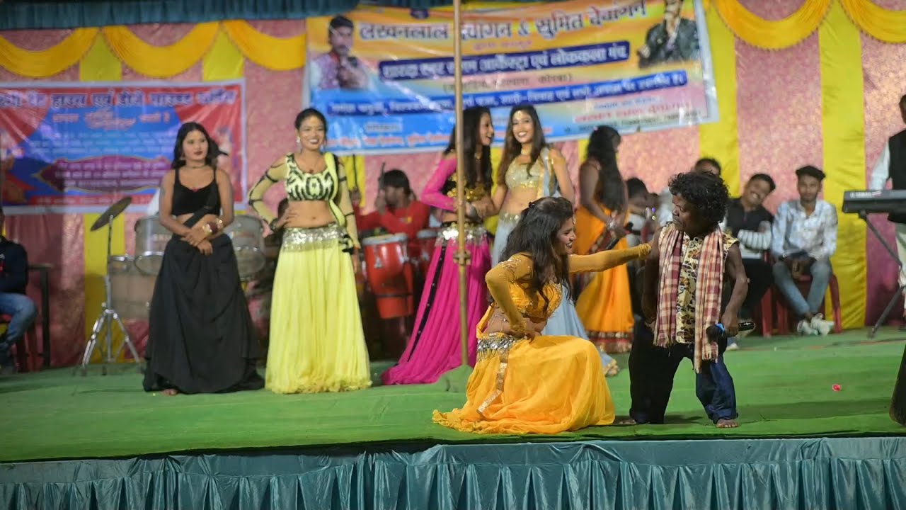 Lakhan Lal, Dewangan Sumit Dewangan program Karyakram night, so Dilshan Patel comedy  🫣￼