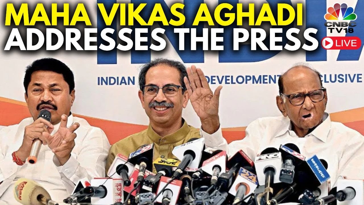 Maha Vikas Aghadi Press Conference LIVE | Maharashtra MLC Elections 2024 | N18L | CNBC TV18
