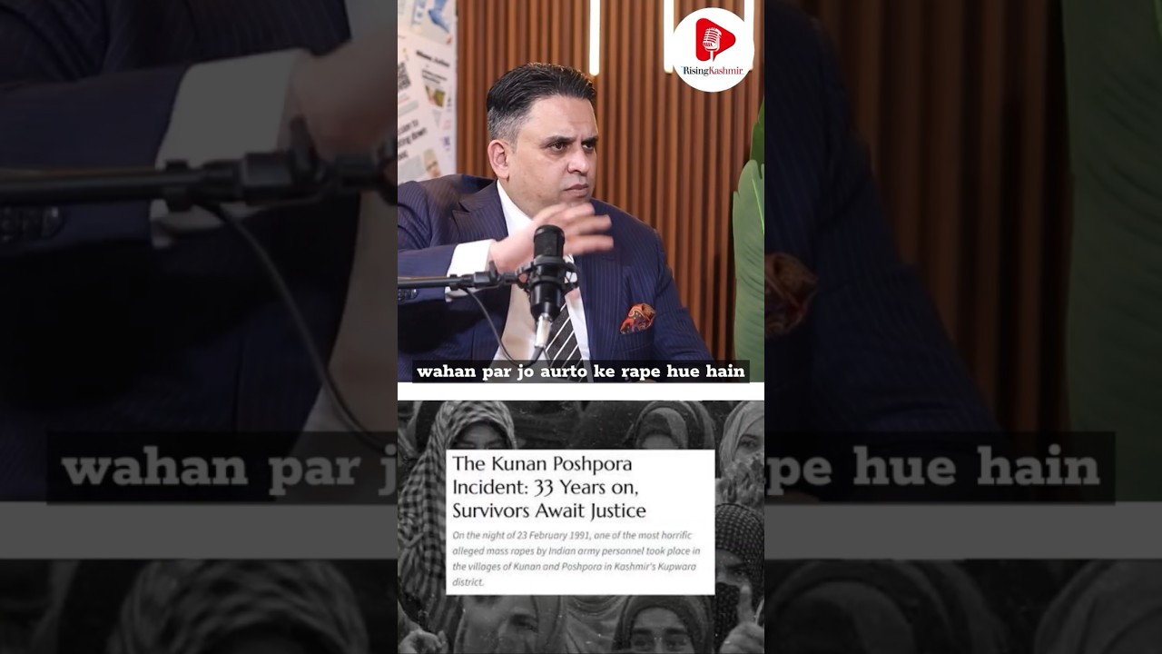 Junaid Qureshi, Director of European Foundation for South Asian Studies talks about Kunan Poshpora