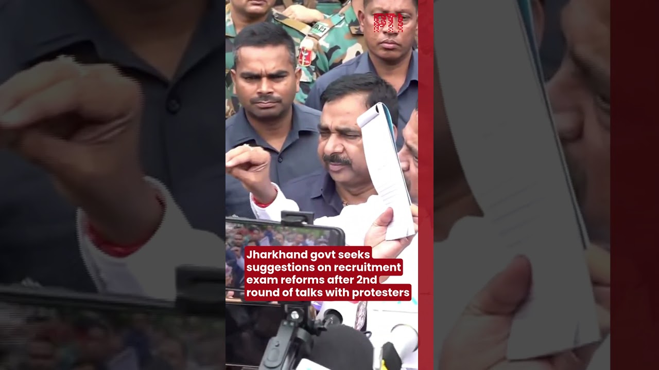 Jharkhand govt seeks suggestions on exam reforms after 2nd round of talks with protesters