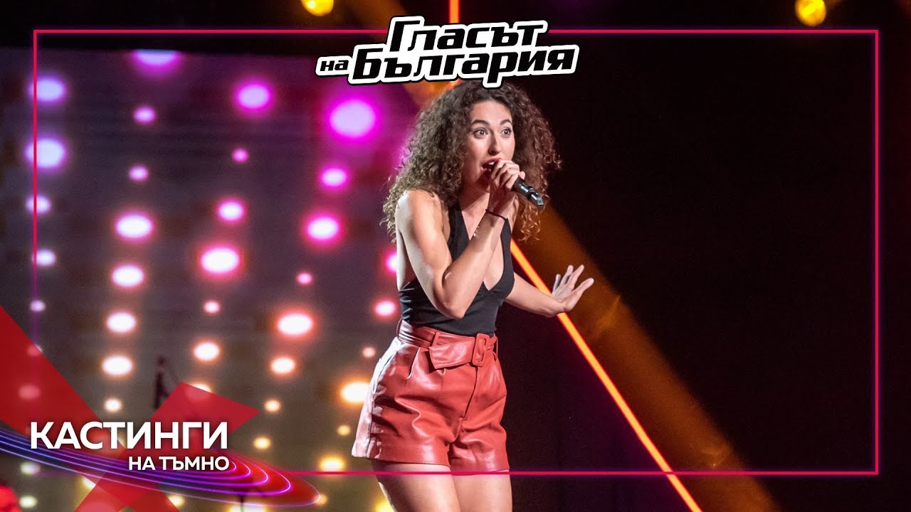 Памела Меган Апси – Disco Inferno | Кастинги на тъмно | Гласът на България 2023