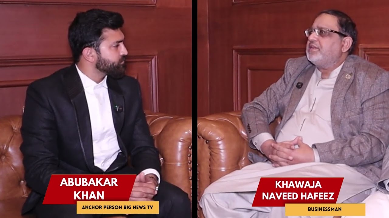 10Khawaja Naveed Hafeez CEO group of companies, Abubakar Khan and Raja Muhammad Iqbal Adv