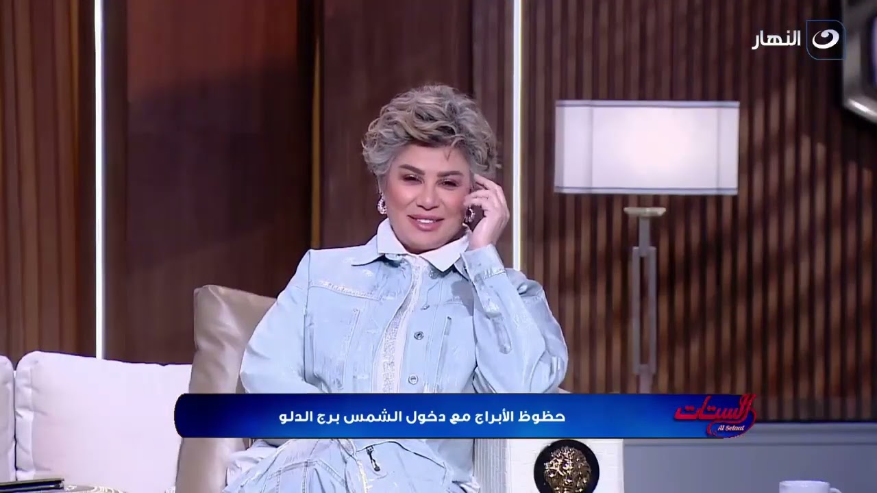 حظوظ عظيمة لأبراج مع دخول الشمس برج الدلو.. ويا ترى إيه الصفات والعيوب المشتركة بين الأبراج