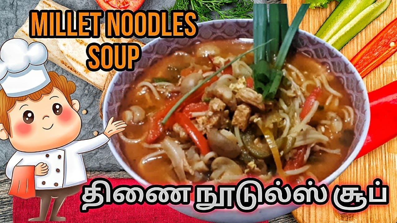MILLET NOODLES SOUP RECIPE | CHICKEN SOUPY NOODLES | MILLET NOODLES