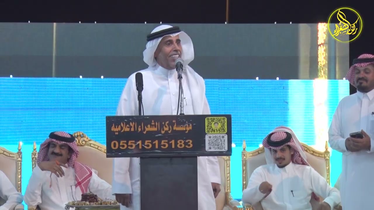 (1)  طاروق // سلطان الجلاوي / محمد بن مشيط ( الرياض / الدبلوماسي  1447/2/3هـ )