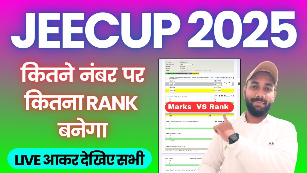 JEECUP Marks Vs Rank 2025 | COUNSELLING | GOVERNMENT COLLEGE | JEECUP CUT-OFF 2025