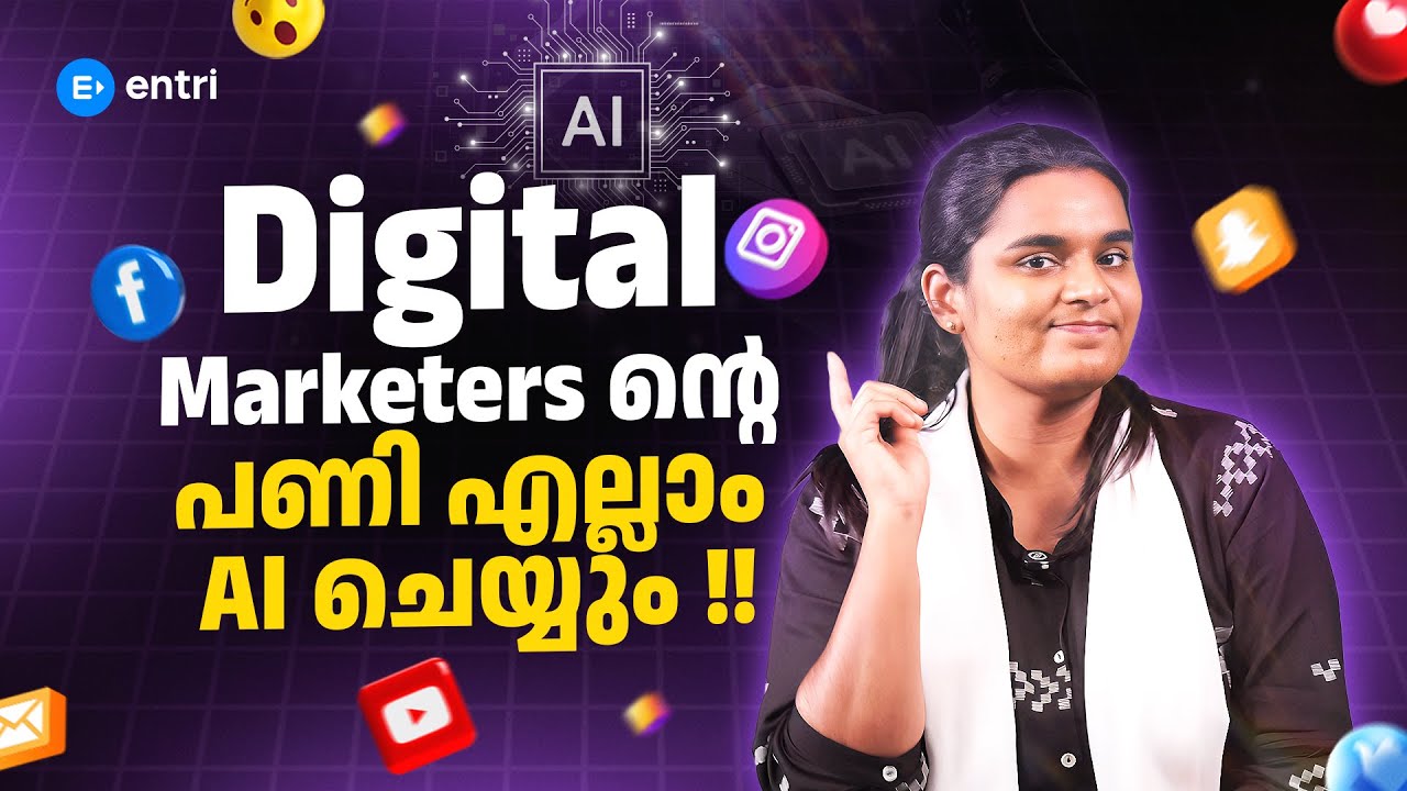 Top Ai Tools for Digital Marketers | AI വരുമ്പോൾ Digital Marketer-മാരുടെ ജോലി പോവുമോ? #freetools