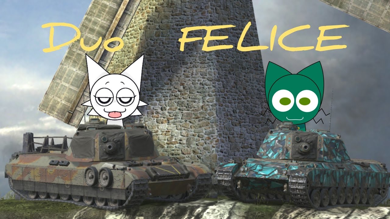 Duo FELICE is OVERPOWERED 🔥