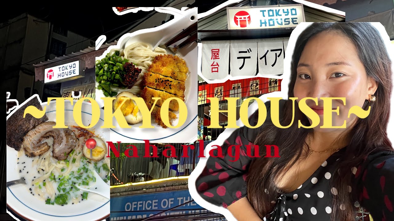Tokyo House Review 🍜 |📍Naharlagun, Arunachal Pradesh🌻| Is it worth the hype? 💭 🤔 
