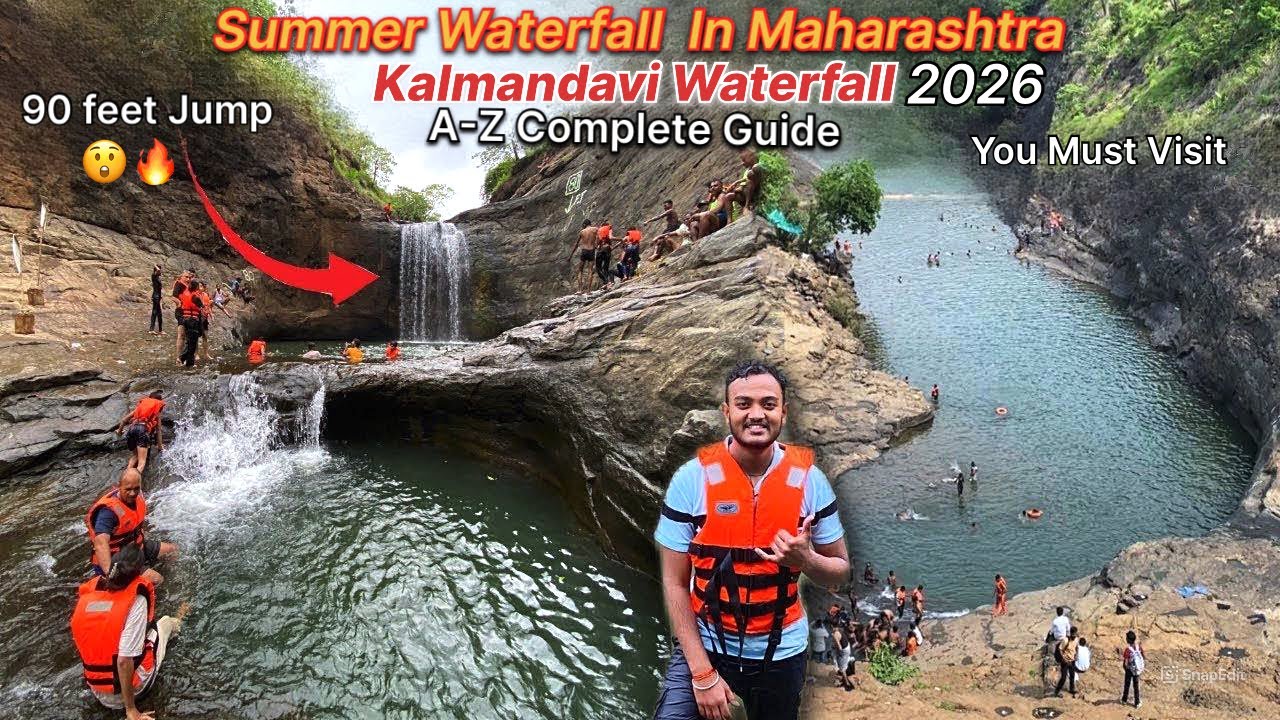 Kalmandavi Waterfall 2026 / Summer Waterfall in Maharashtra 🔥/ Complete Guide / Only Rushabh Vlog