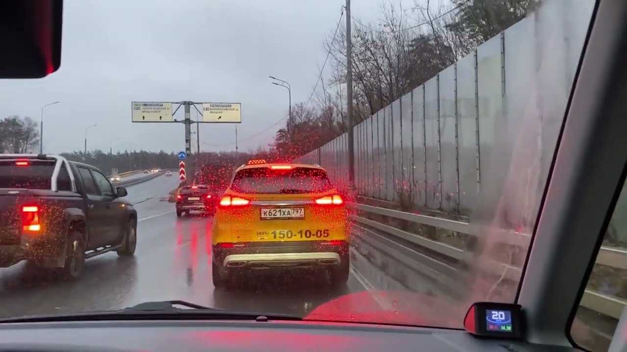 Обстановка в Москве  мой рабочий день 