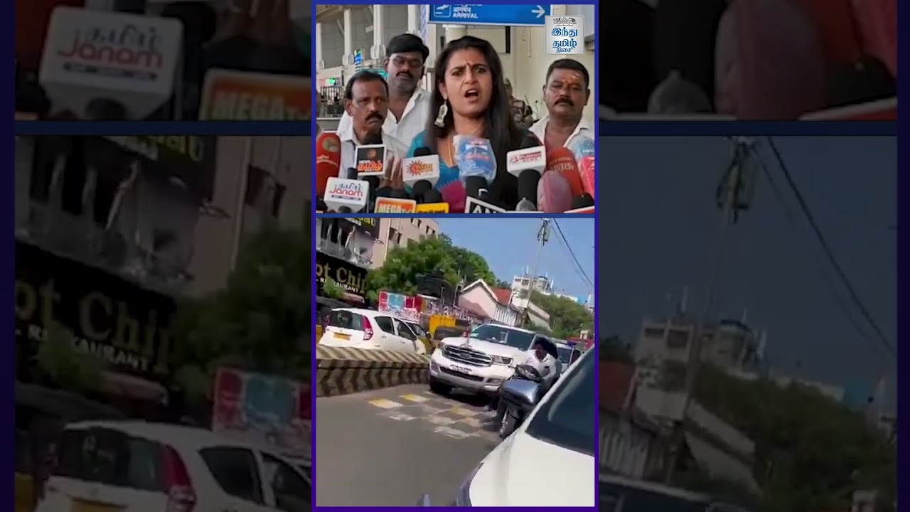 &ldquo;சாதியை பார்த்துதான் அடிச்சாங்க&rdquo; - நடிகை கஸ்தூரி | Thirumavalavan Accident Issue