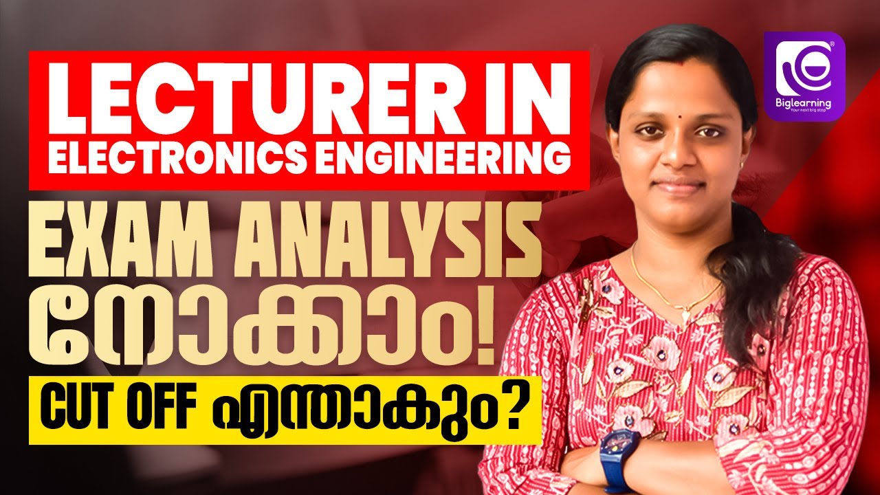 POLYTECHNIC LECTURER IN ELECTRONICS | EXAM ANALYSIS | പരീക്ഷയുടെ  CUTOFF  എന്താകും ⁉️