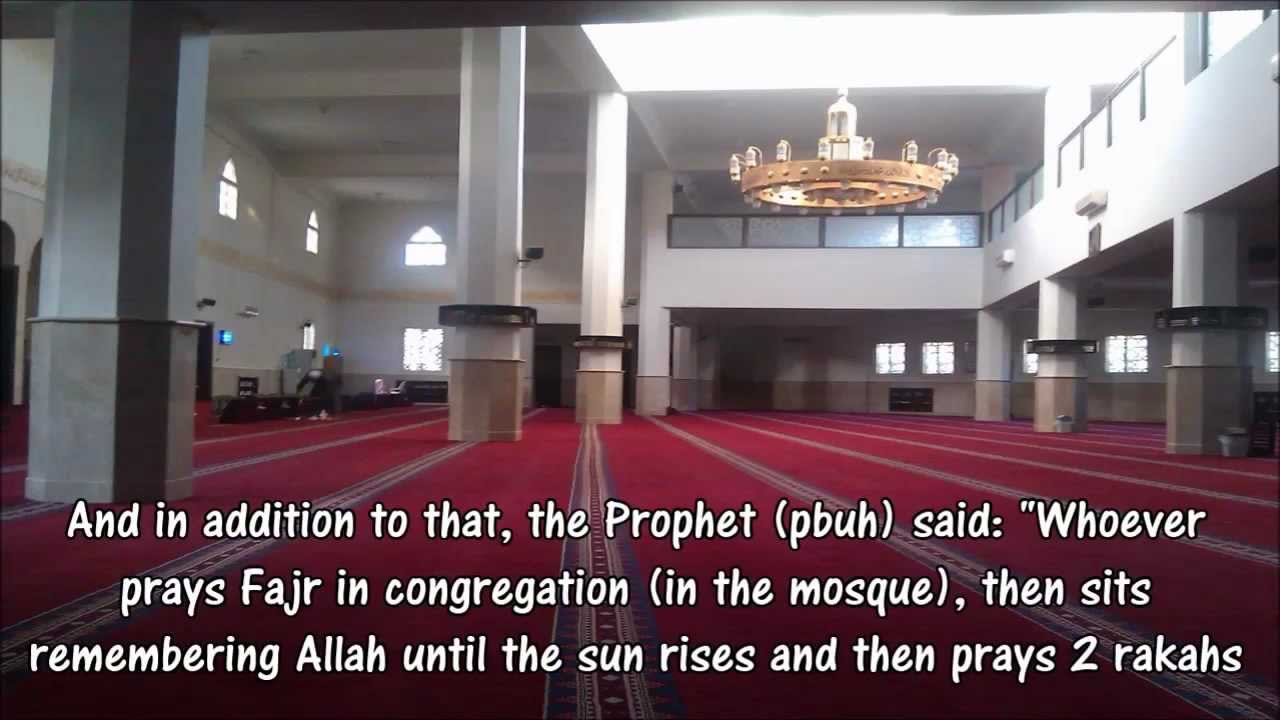 Rewards for sitting in the Mosque | Shaikh Muhammad al-Arifi