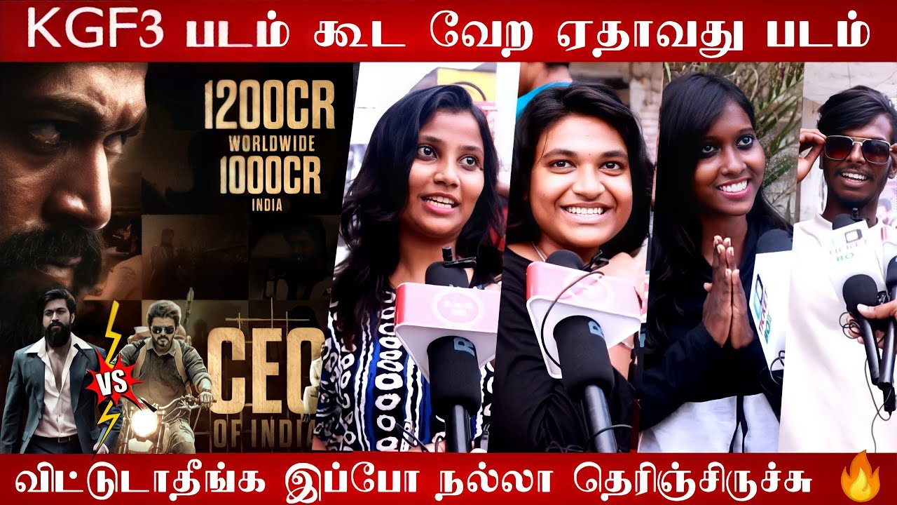YASH CEO OF INDIA🇮🇳 | KGF2 Day 36 Public Review | KGF2 Vs Beast Day 36 Public Talk 🔥| KGF2 day 36