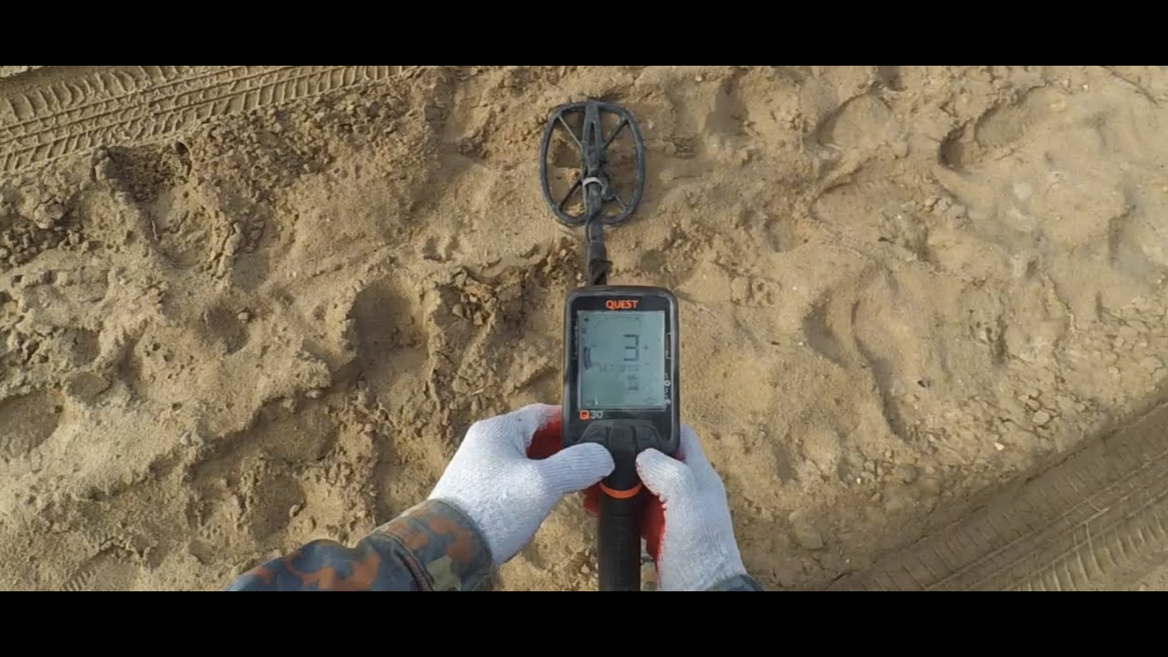 Quest Q30 na plaży