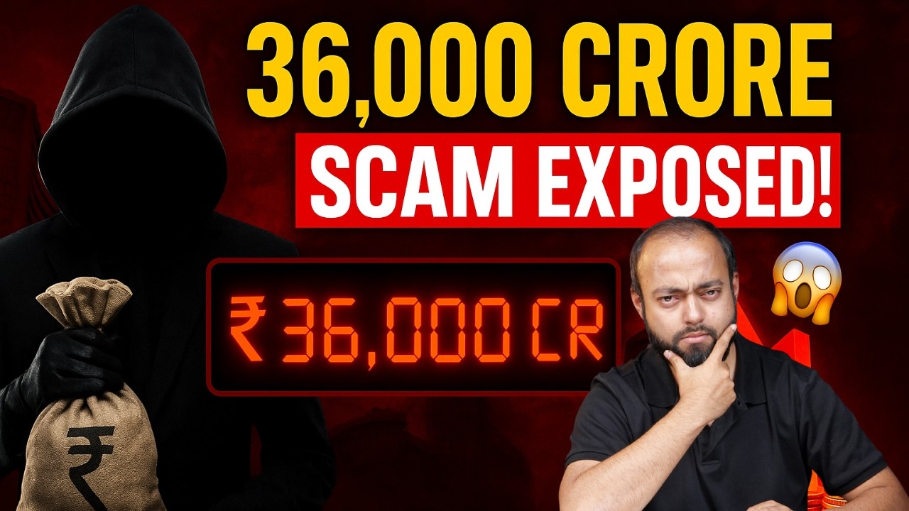 Share Market का काला सच: How Operators Loot You!