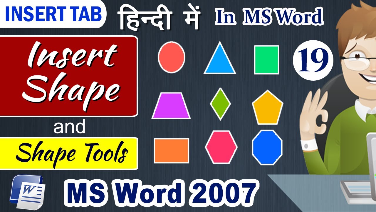 Insert shape and shape tools in Ms Word - shape options in word  | Be A Computer Expert