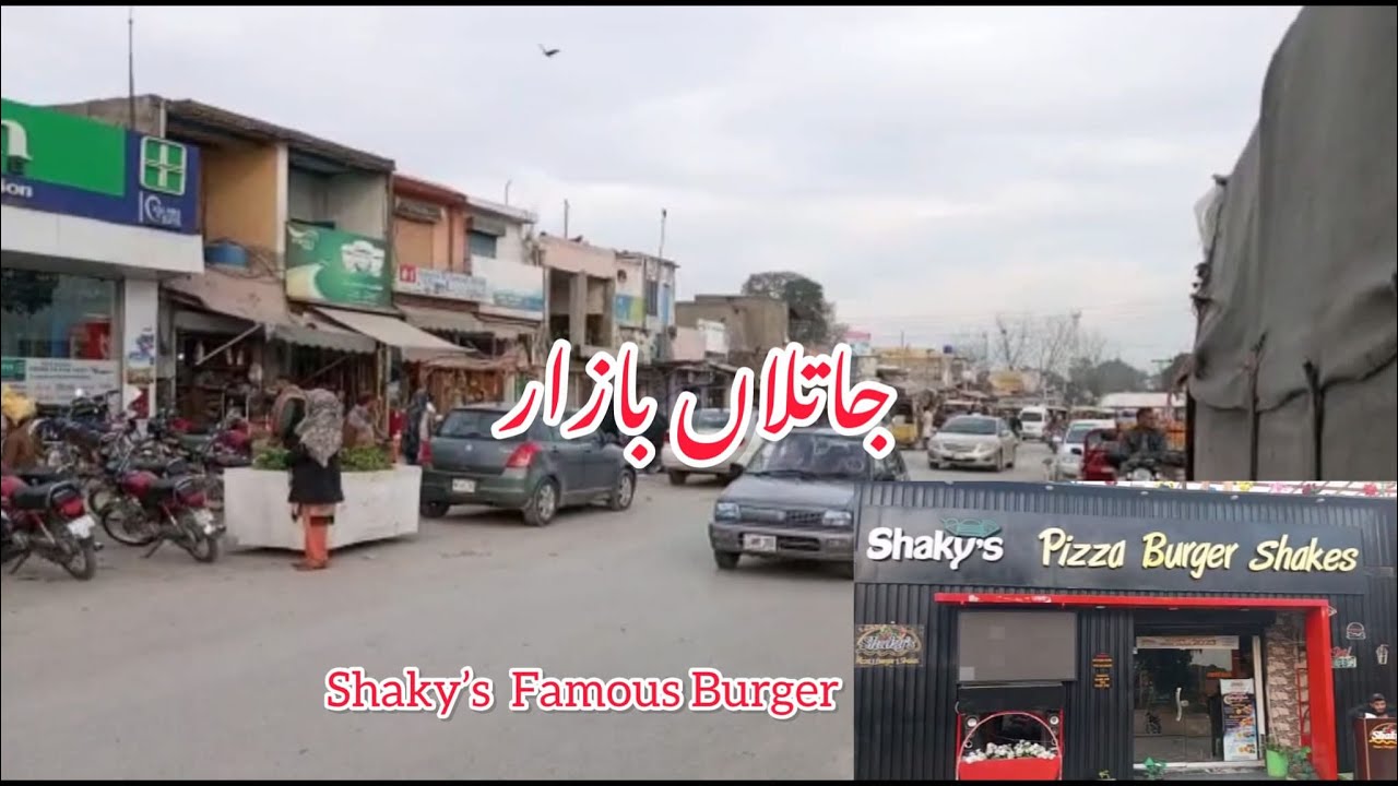 Famous Jatlan Bazaar | Shaky’s | Kamran Shahzad Kashmiri