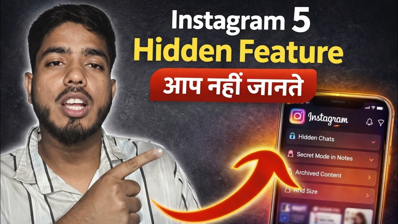 Instagram ke 5 Hidden Feature 😱 Jo Aap Nahi Jaante (2026) Mr Wasim Tach 