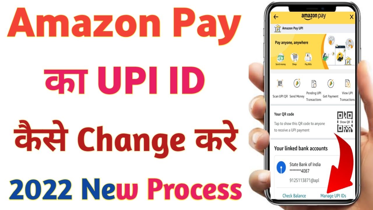 Amazon Pay Upi ID Kaise Change Kare 2022 | How To Change Amazon Pay Upi ID 2022 | Change Amazon Pay