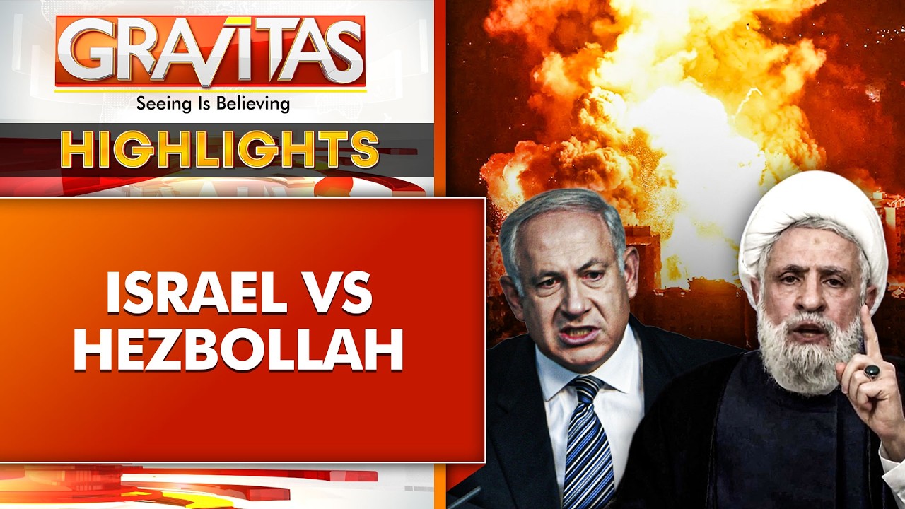 Hezbollah Unveils Game Changing Night-Hunting Weapon | Gravitas Highlights | WION