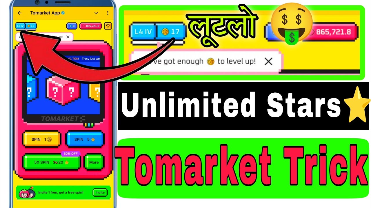 Unlimited Free STARS ⭐ TOMARKET Leaked Trick|🤑 Dont Miss This Trick only 15 Days Left #tomarket