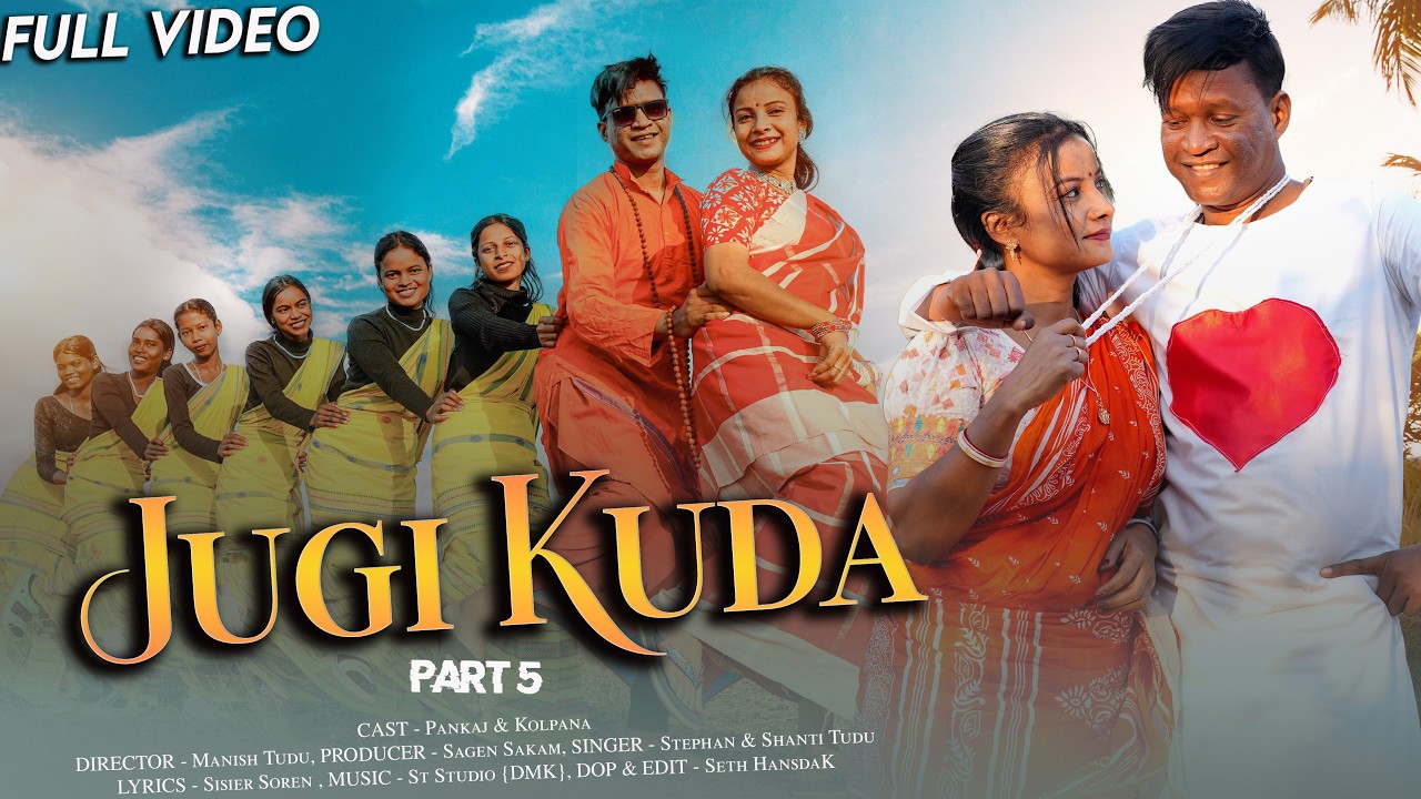 JUGI KUDA 5 || NEW SANTHALI FULL  VIDEO || PANKAJ MURMU , STEPHAN TUDU , SHANTI, KOLPANA